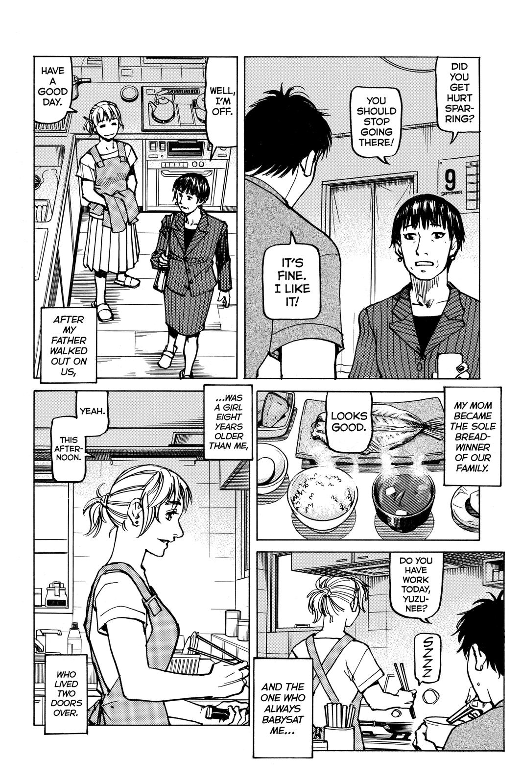All-Rounder Meguru Chapter 147 page 14 - Chapter 147