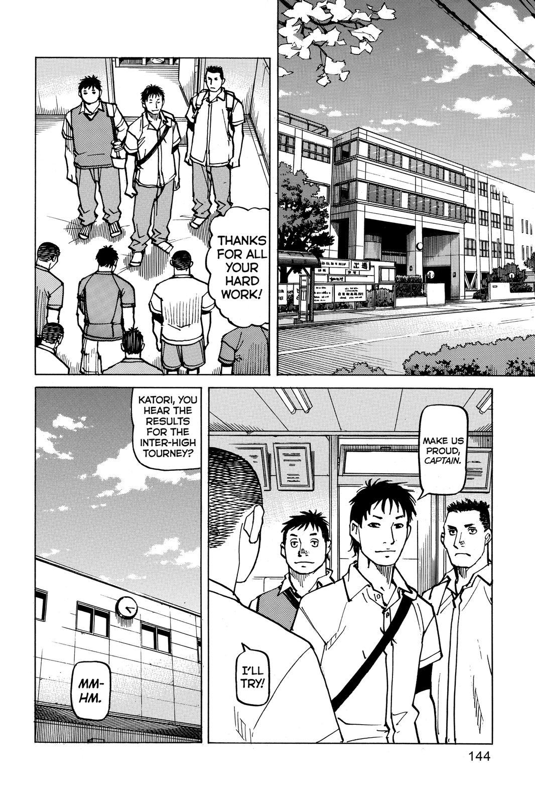 All-Rounder Meguru Chapter 147 page 16 - Chapter 147