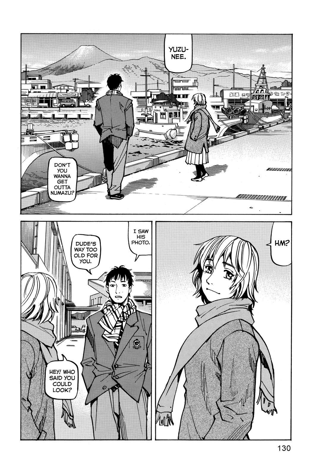 All-Rounder Meguru Chapter 147 page 2 - Chapter 147