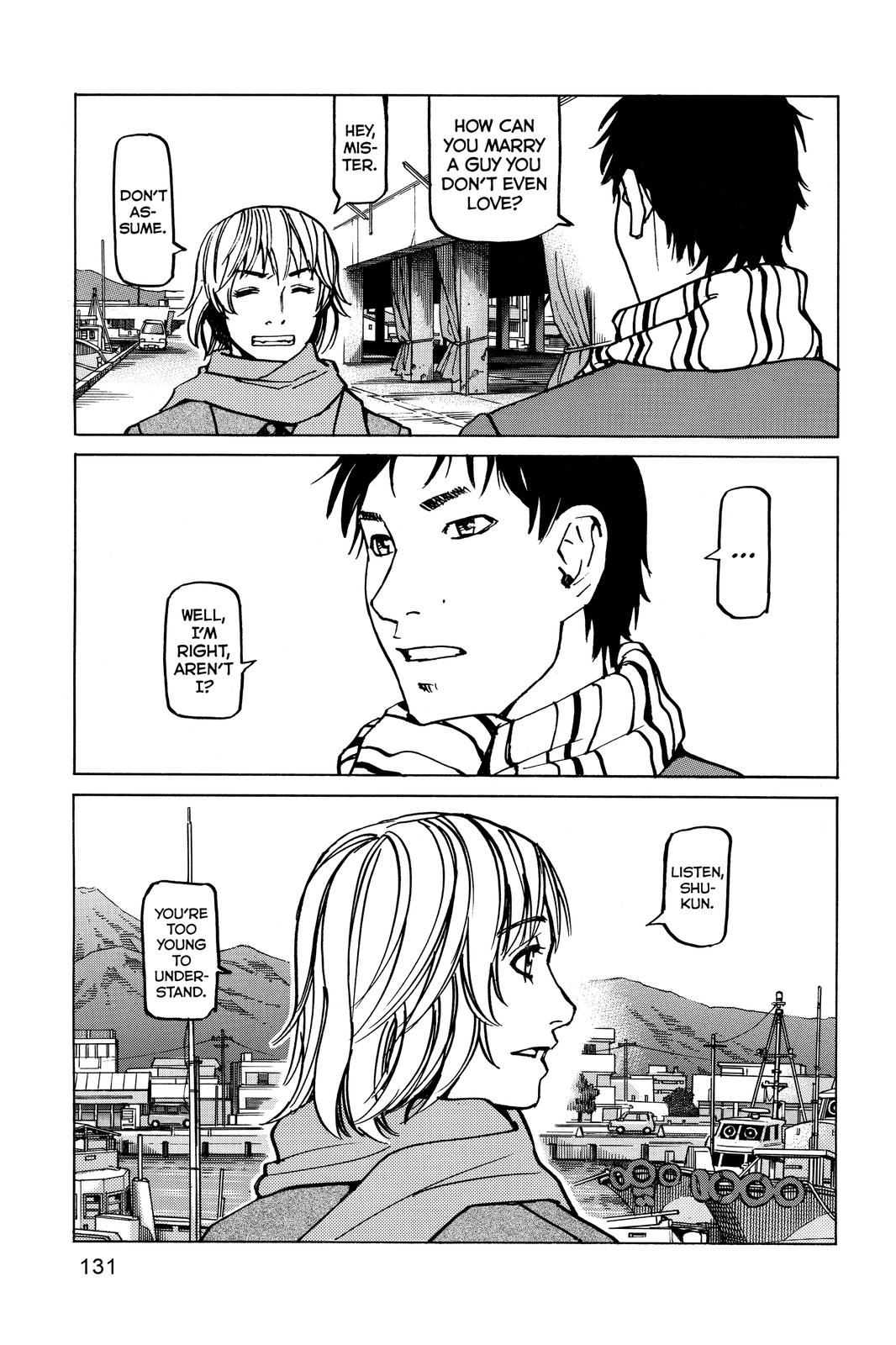 All-Rounder Meguru Chapter 147 page 3 - Chapter 147
