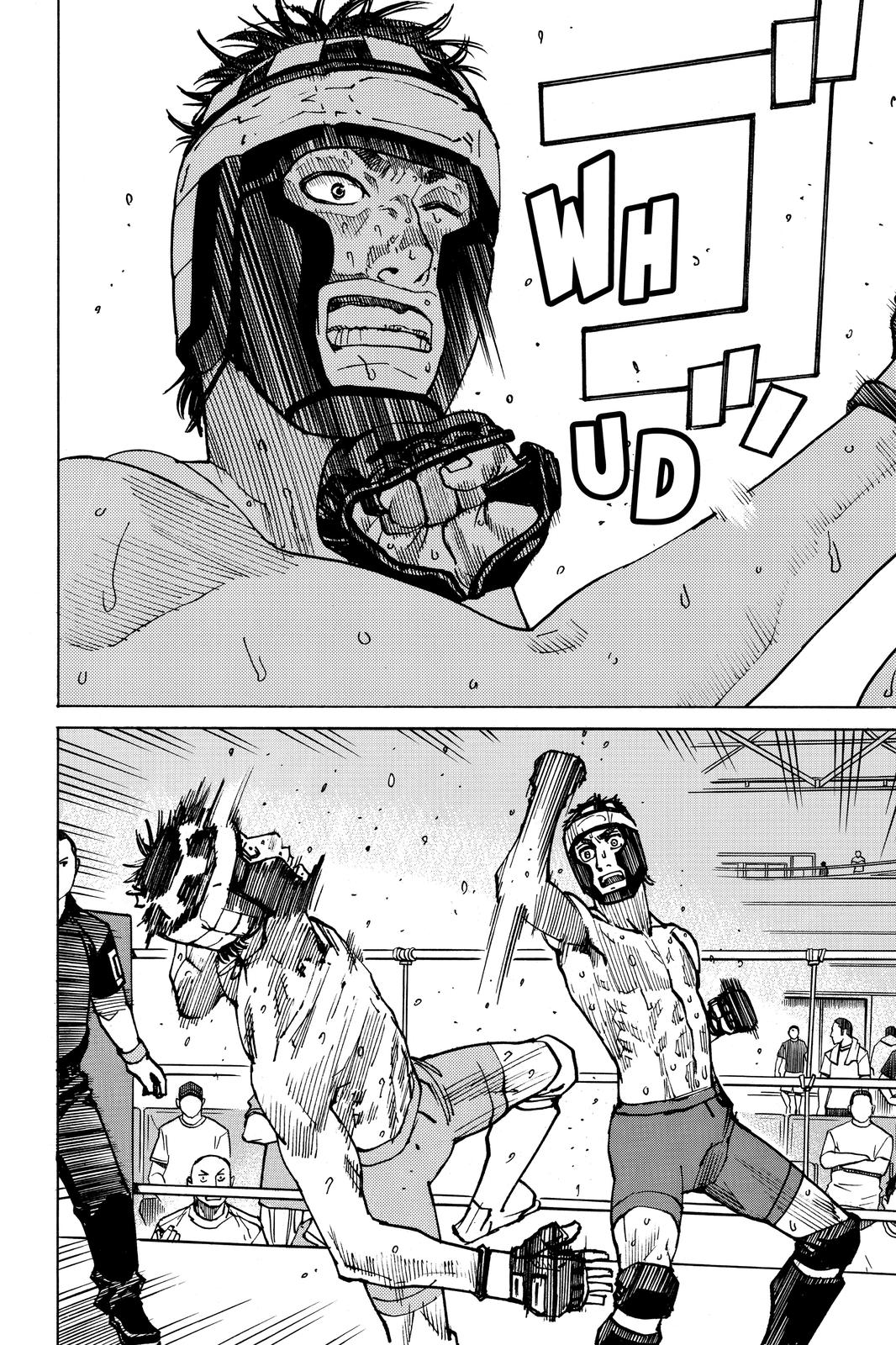 All-Rounder Meguru Chapter 147 page 4 - Chapter 147