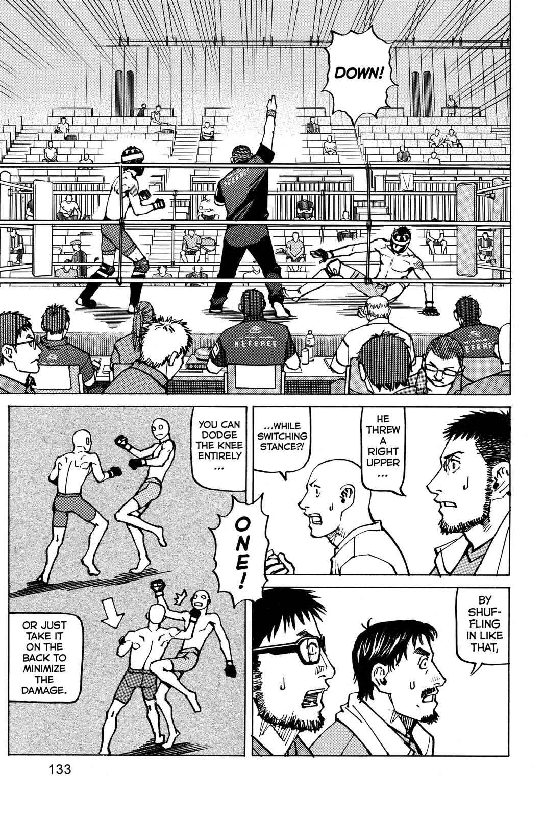 All-Rounder Meguru Chapter 147 page 5 - Chapter 147