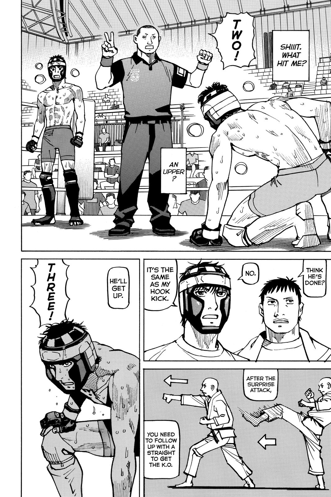 All-Rounder Meguru Chapter 147 page 6 - Chapter 147