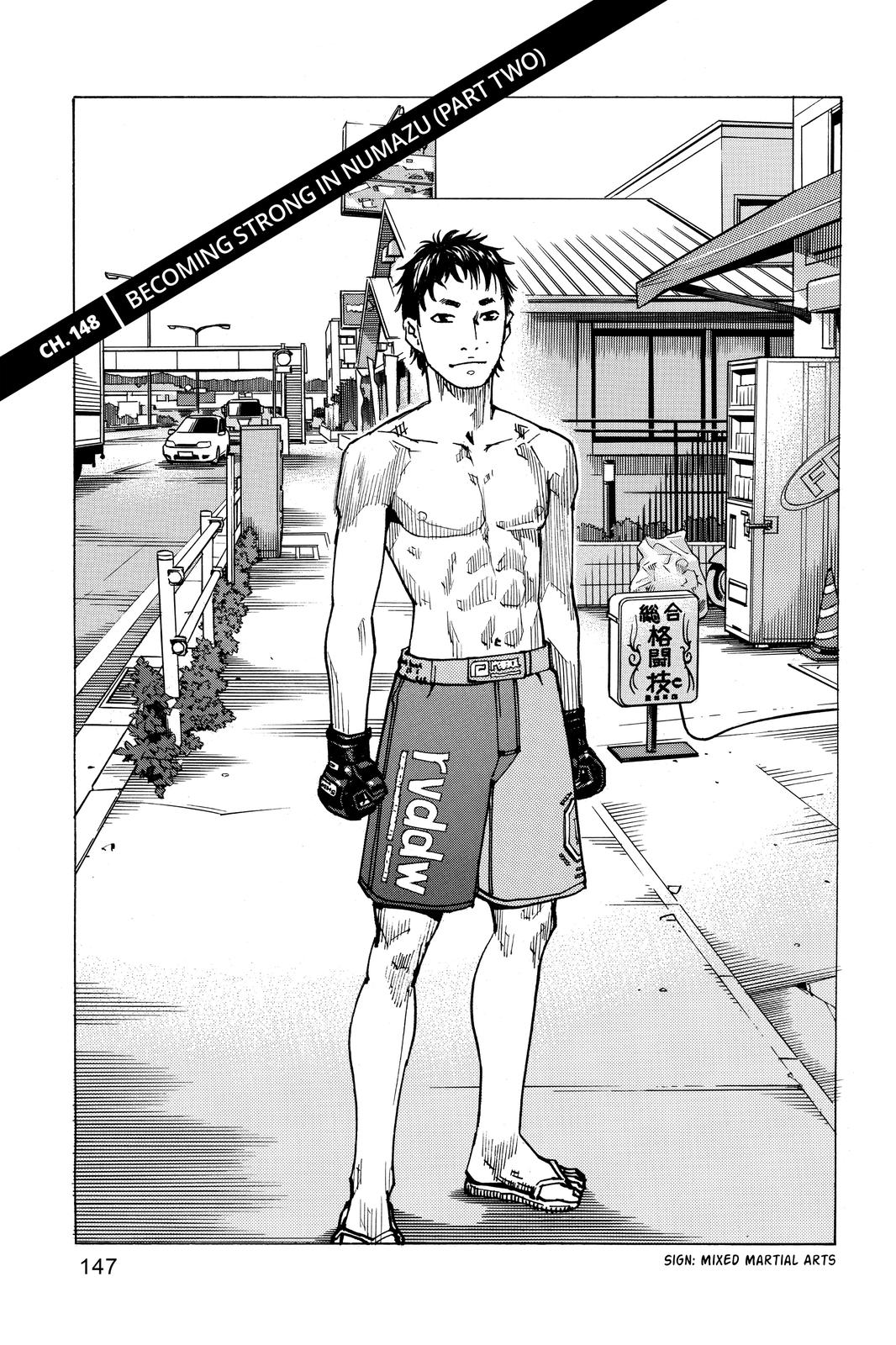 All-Rounder Meguru Chapter 148 page 1 - Chapter 148
