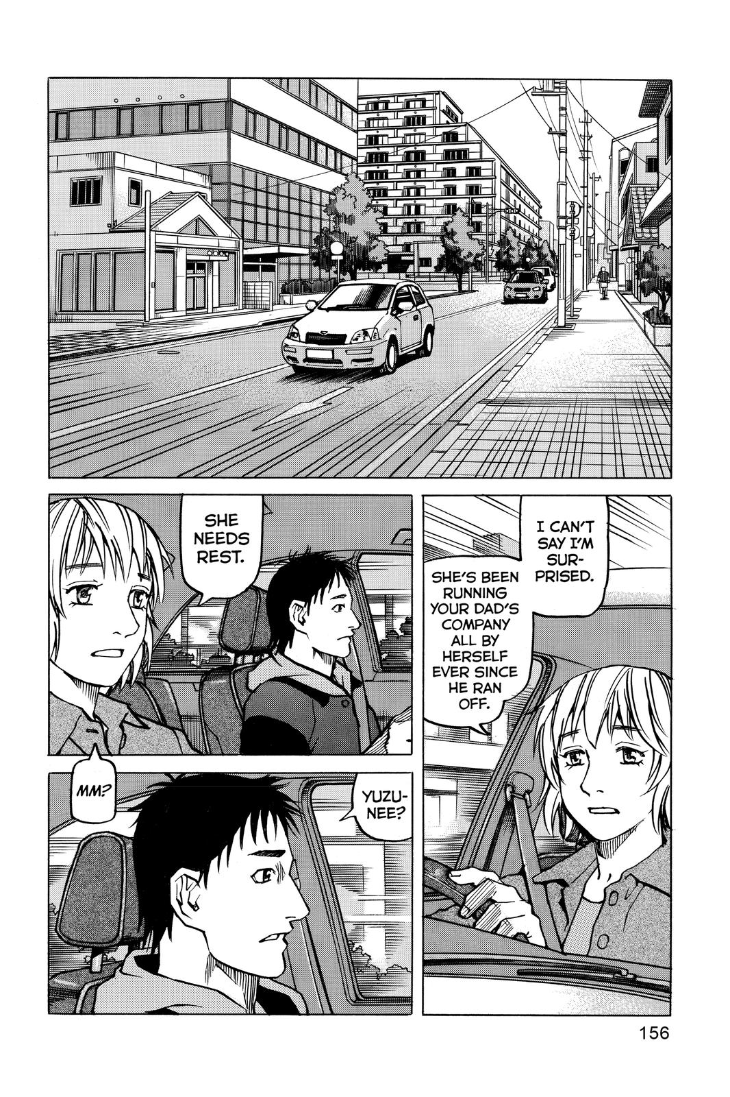 All-Rounder Meguru Chapter 148 page 10 - Chapter 148