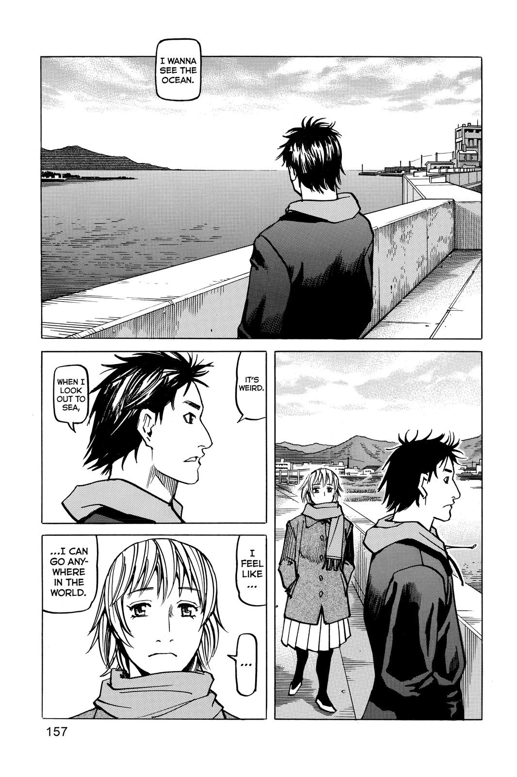 All-Rounder Meguru Chapter 148 page 11 - Chapter 148