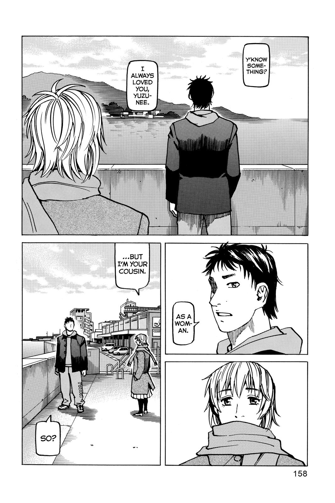 All-Rounder Meguru Chapter 148 page 12 - Chapter 148