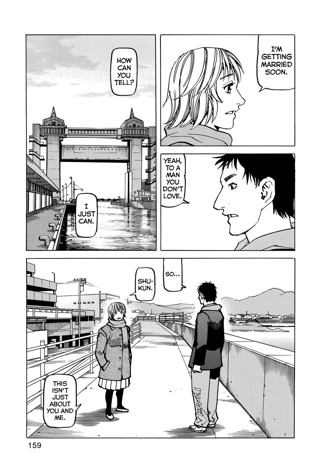 All-Rounder Meguru Chapter 148 page 13 - Chapter 148