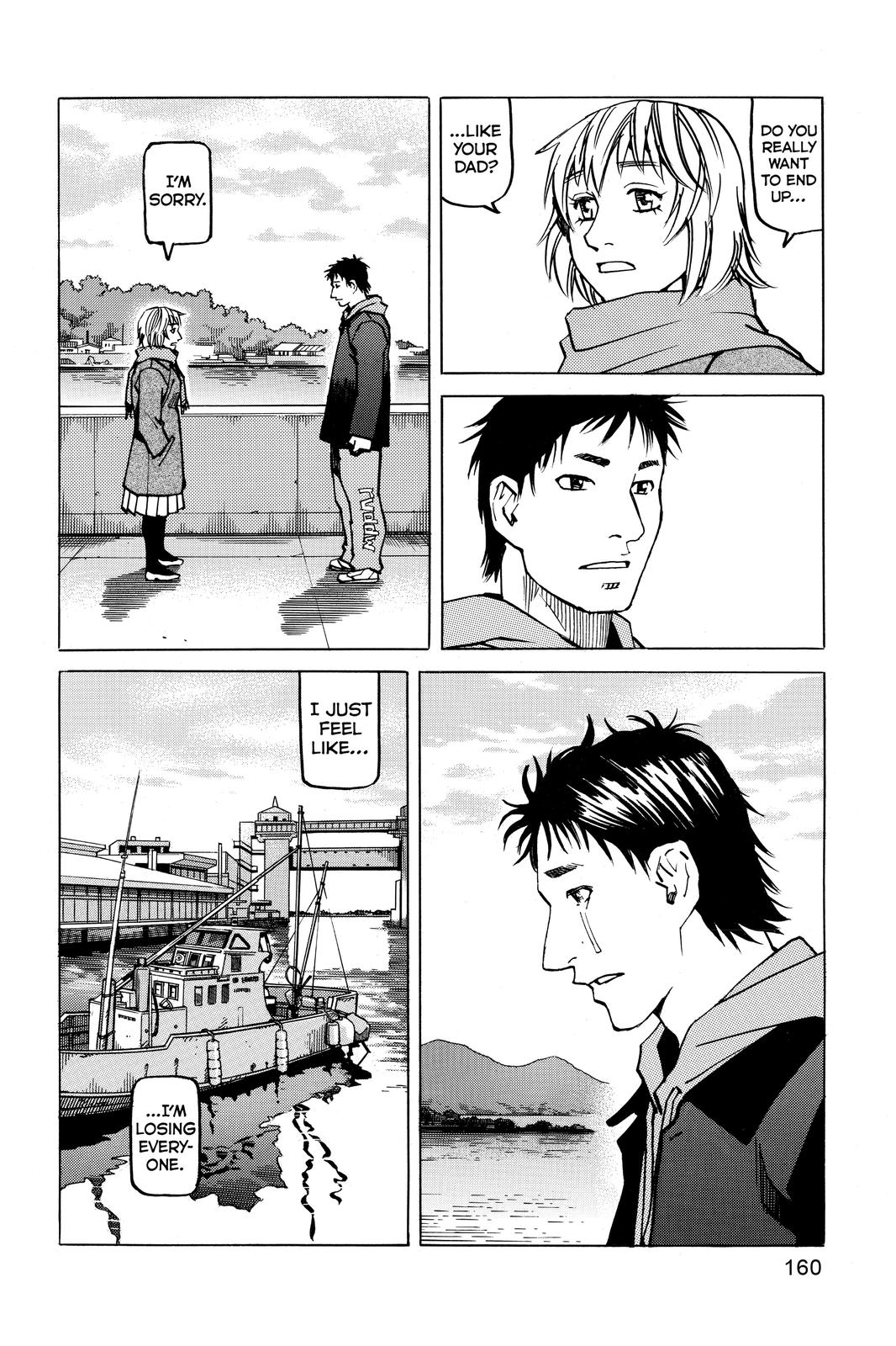 All-Rounder Meguru Chapter 148 page 14 - Chapter 148