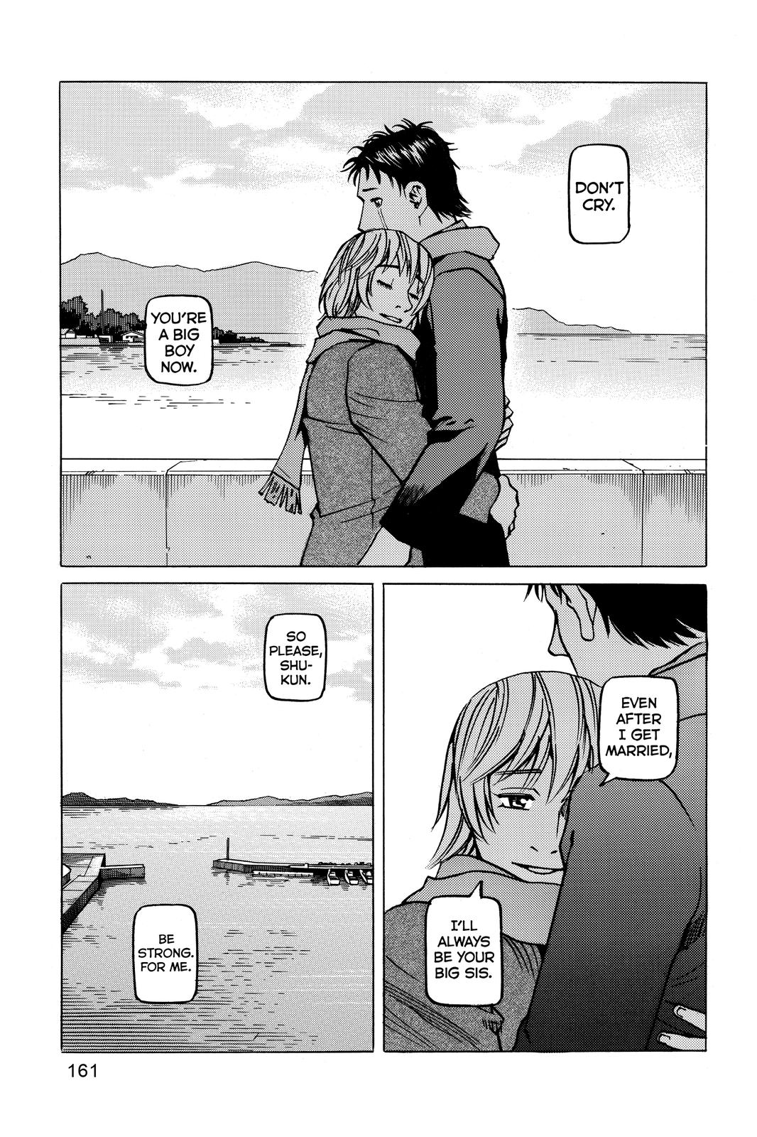 All-Rounder Meguru Chapter 148 page 15 - Chapter 148