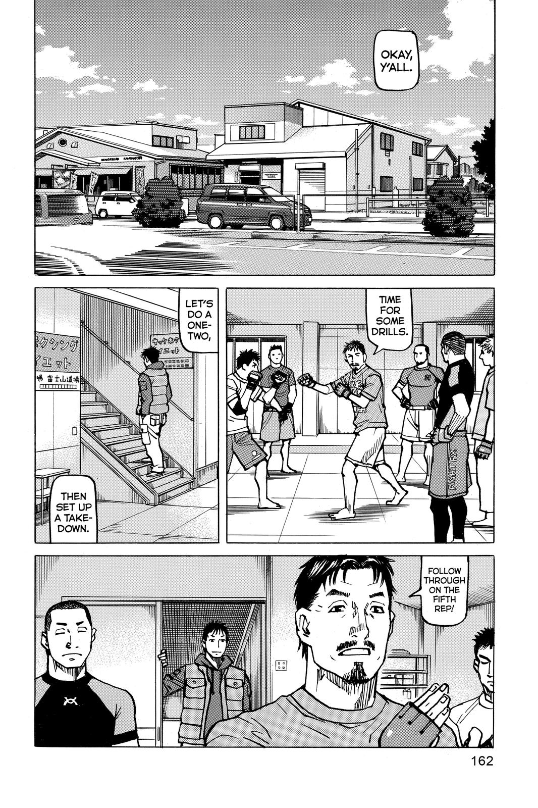 All-Rounder Meguru Chapter 148 page 16 - Chapter 148