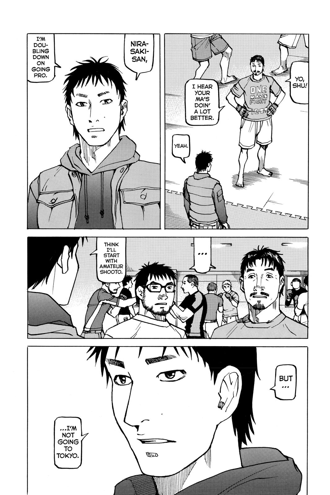 All-Rounder Meguru Chapter 148 page 17 - Chapter 148