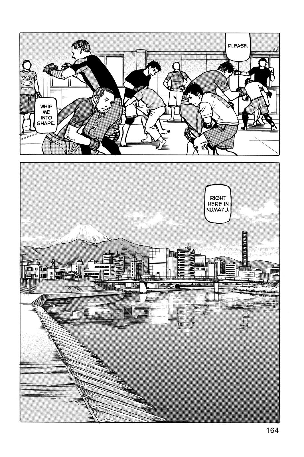 All-Rounder Meguru Chapter 148 page 18 - Chapter 148