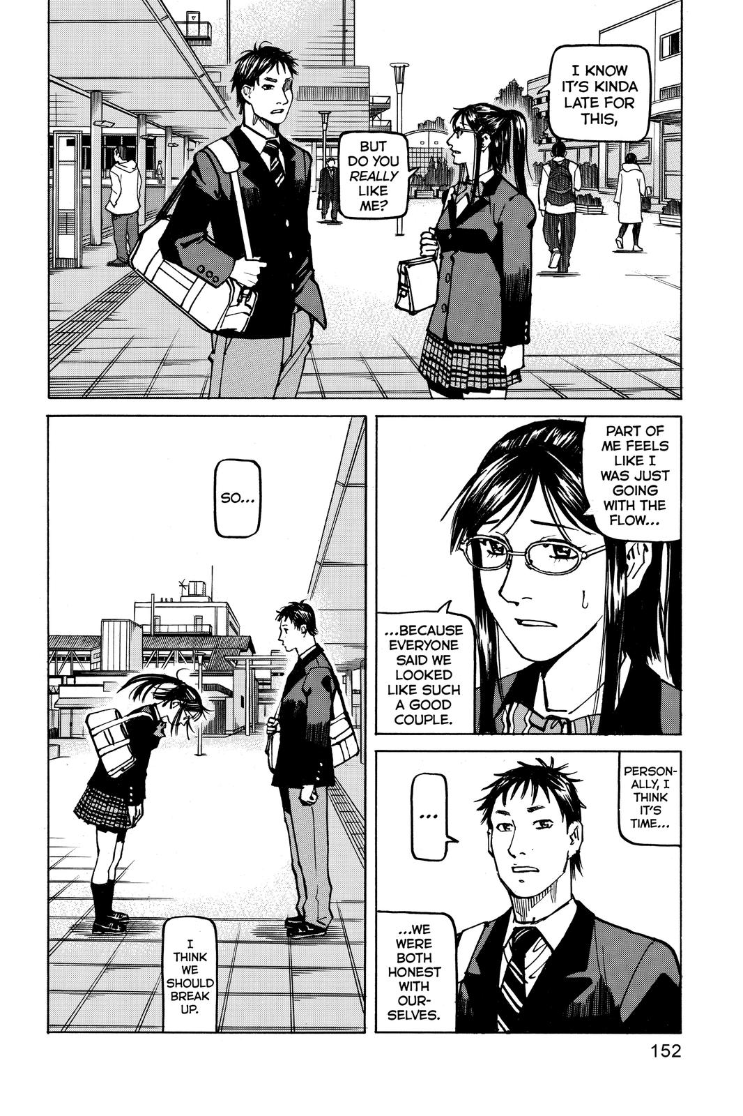All-Rounder Meguru Chapter 148 page 6 - Chapter 148