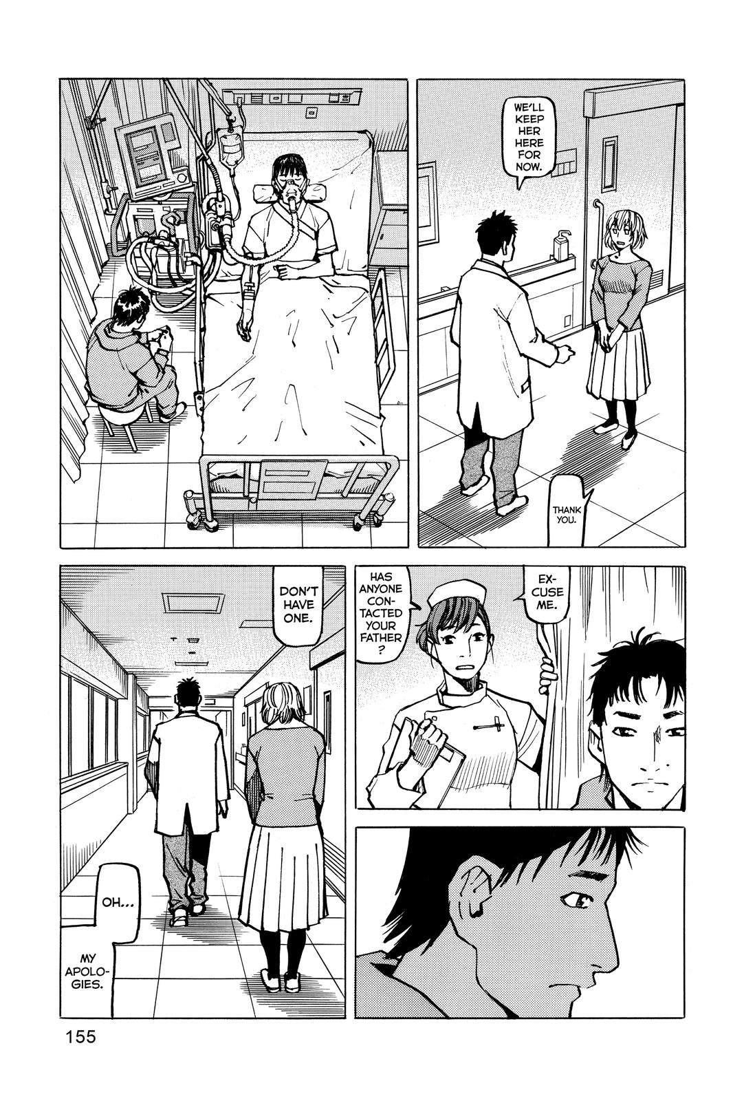 All-Rounder Meguru Chapter 148 page 9 - Chapter 148