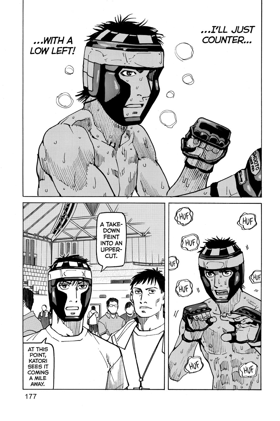 All-Rounder Meguru Chapter 149 page 13 - Chapter 149