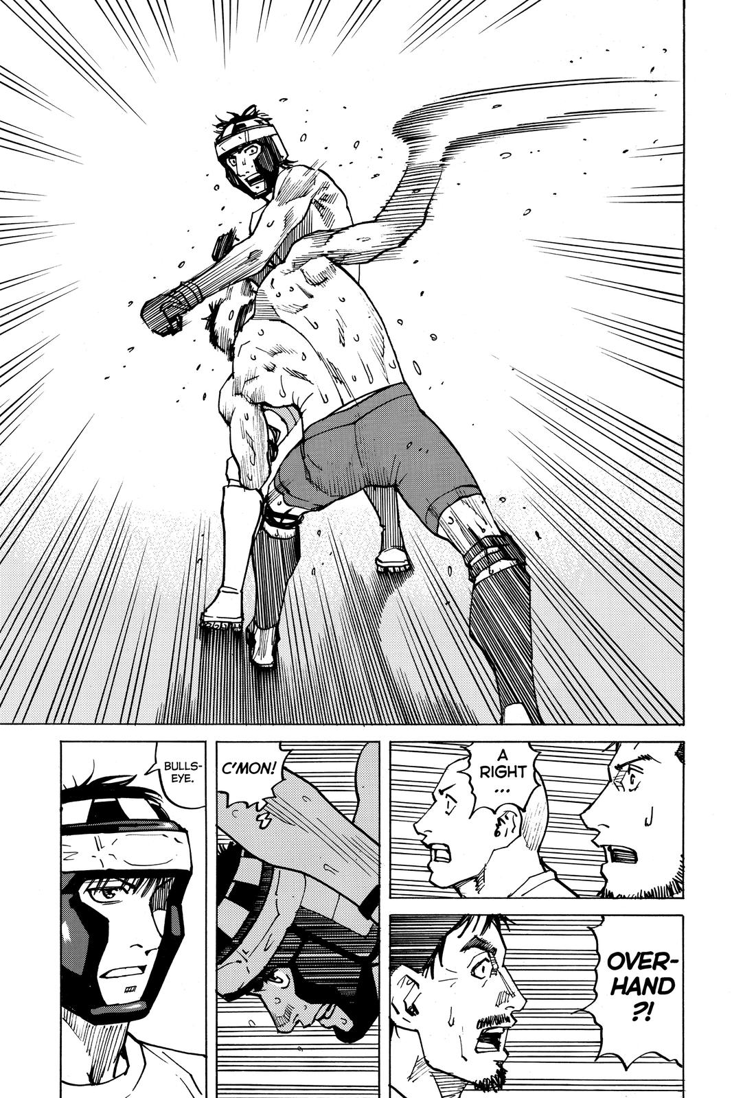 All-Rounder Meguru Chapter 149 page 17 - Chapter 149