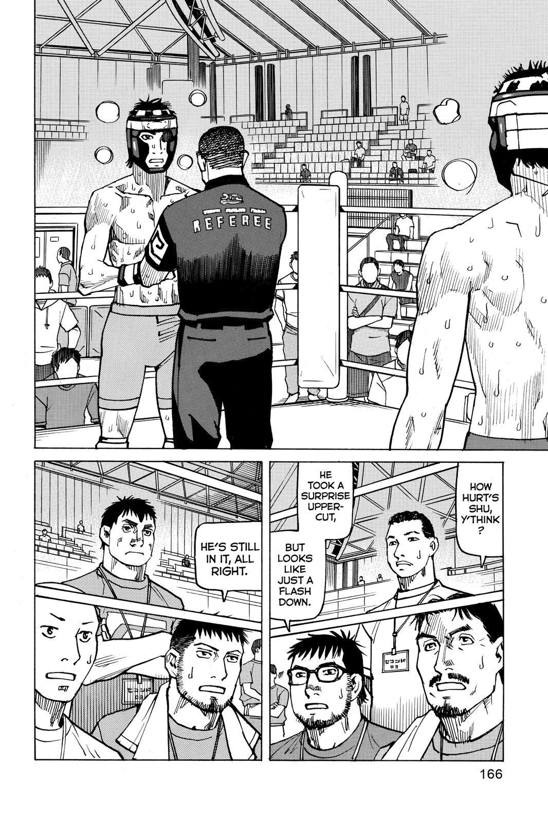 All-Rounder Meguru Chapter 149 page 2 - Chapter 149
