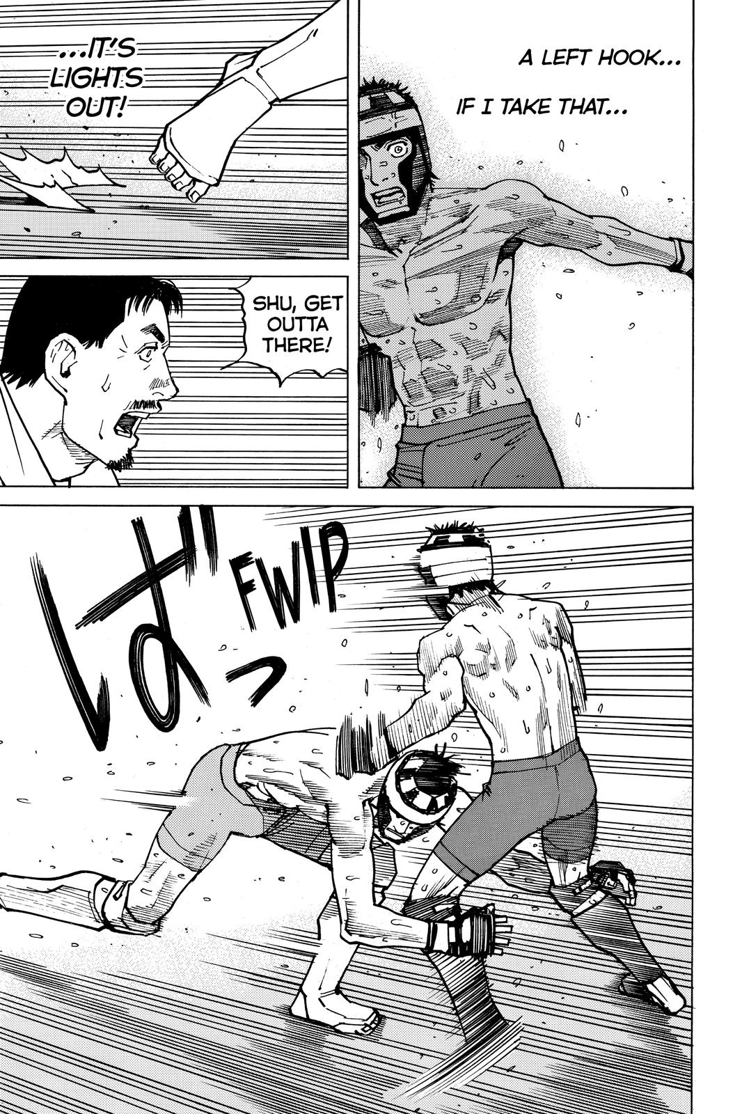 All-Rounder Meguru Chapter 149 page 21 - Chapter 149