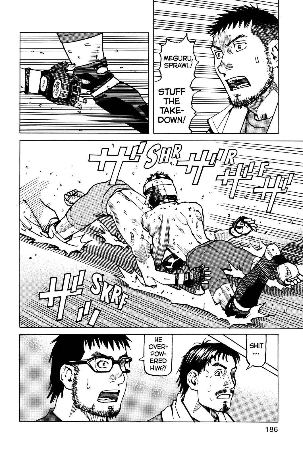 All-Rounder Meguru Chapter 149 page 22 - Chapter 149
