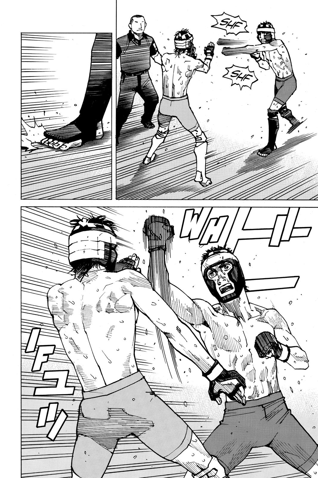 All-Rounder Meguru Chapter 149 page 4 - Chapter 149