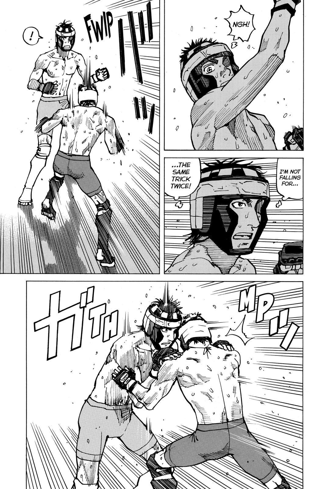 All-Rounder Meguru Chapter 149 page 5 - Chapter 149