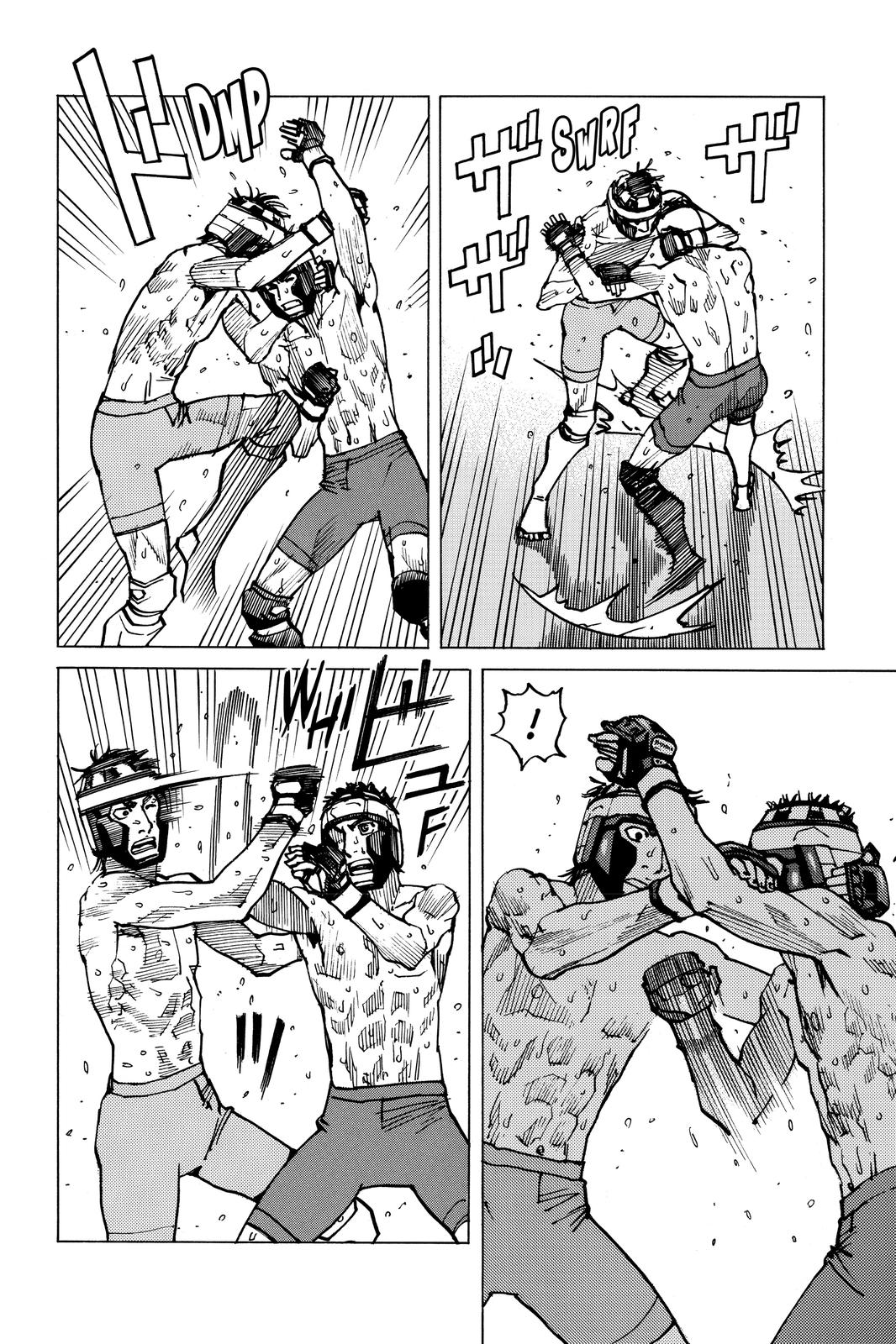 All-Rounder Meguru Chapter 149 page 6 - Chapter 149