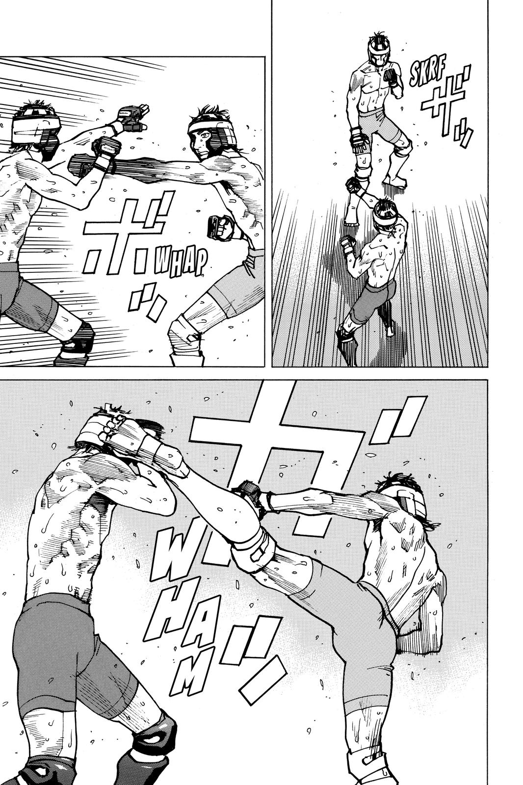All-Rounder Meguru Chapter 149 page 7 - Chapter 149