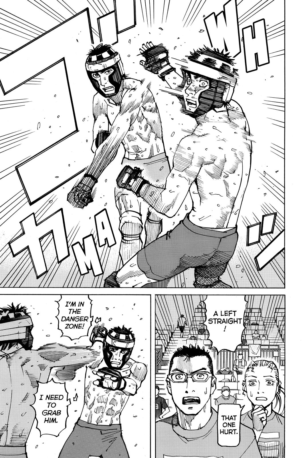 All-Rounder Meguru Chapter 149 page 9 - Chapter 149