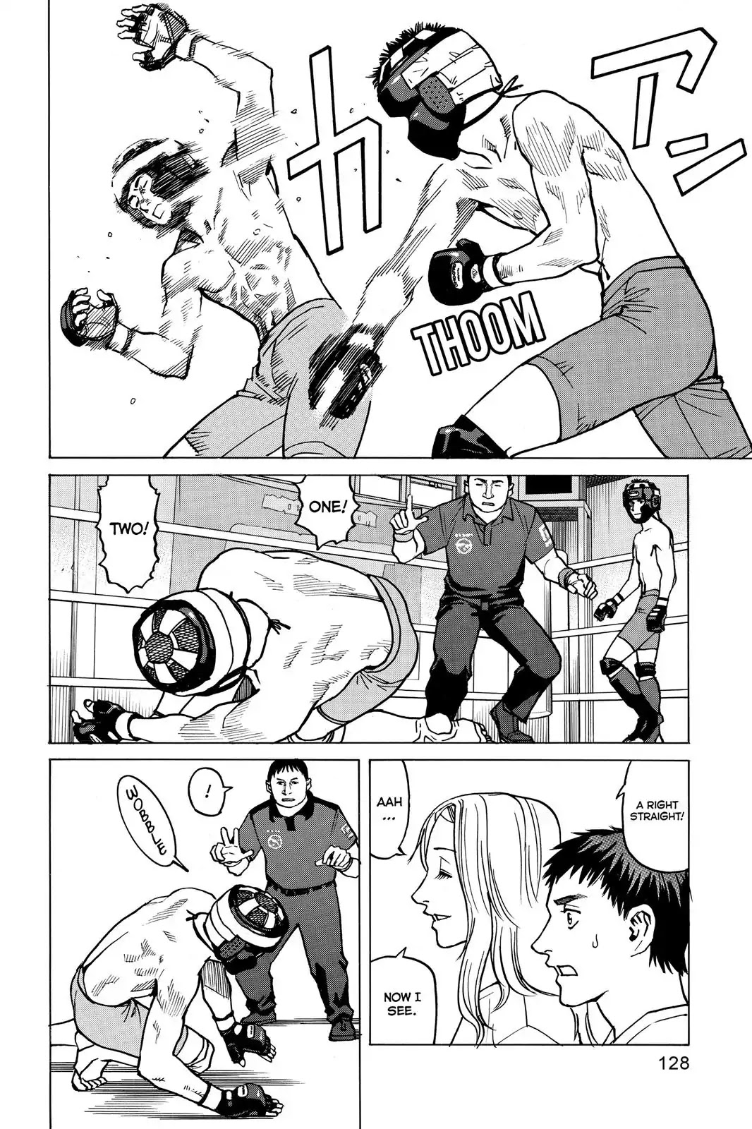 All-Rounder Meguru Chapter 15 page 12 - Chapter 15: Omiya - Meguru, Grappling Match