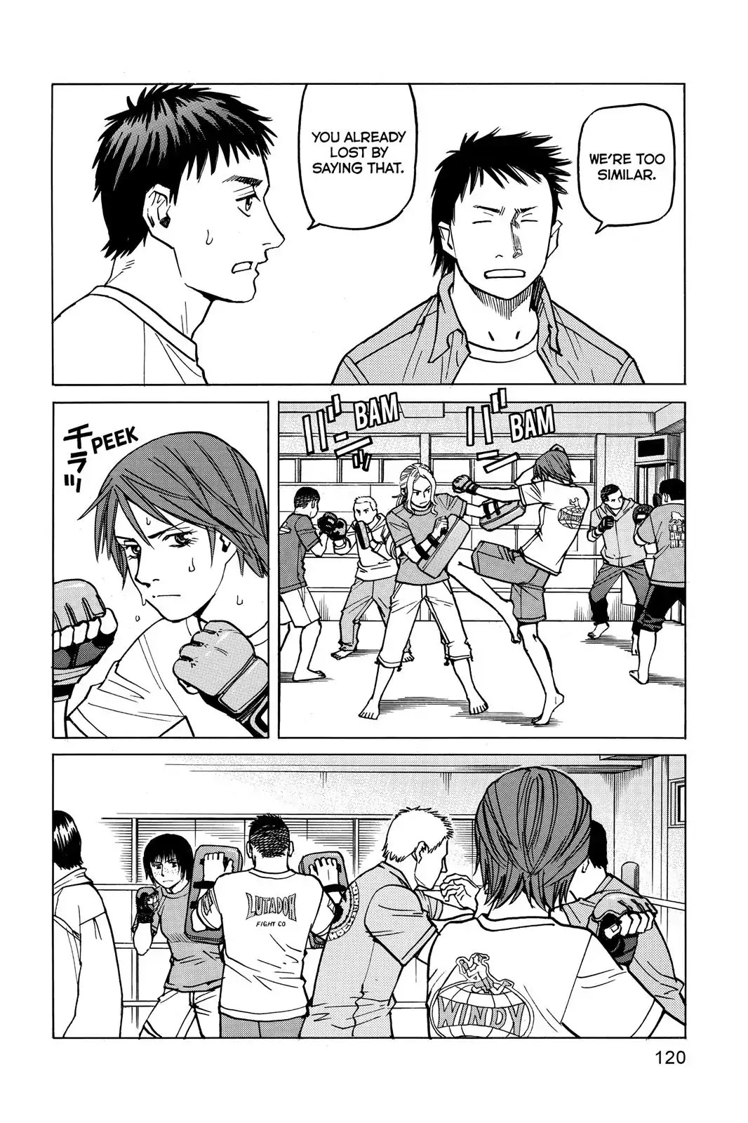 All-Rounder Meguru Chapter 15 page 4 - Chapter 15: Omiya - Meguru, Grappling Match