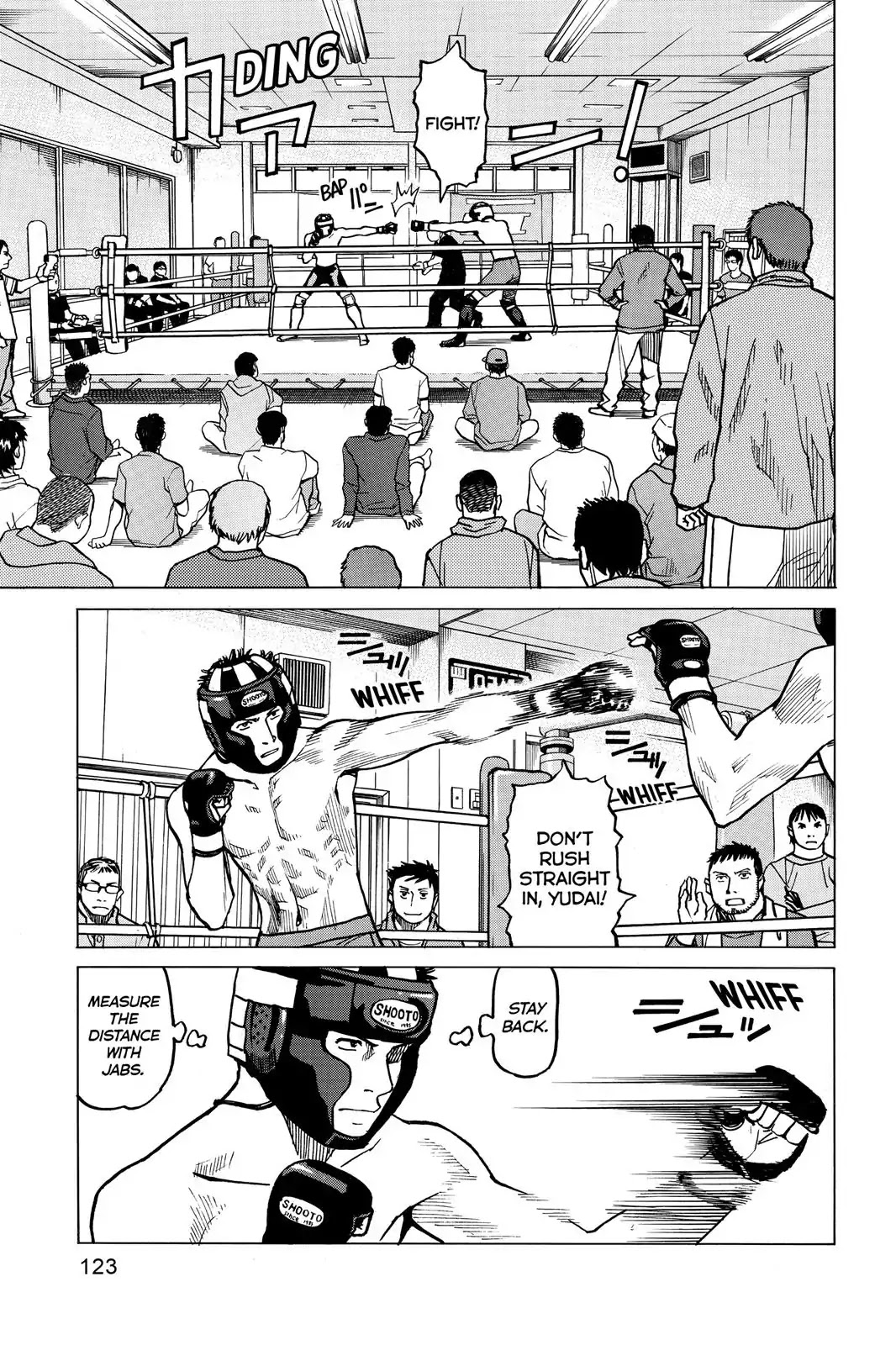 All-Rounder Meguru Chapter 15 page 7 - Chapter 15: Omiya - Meguru, Grappling Match