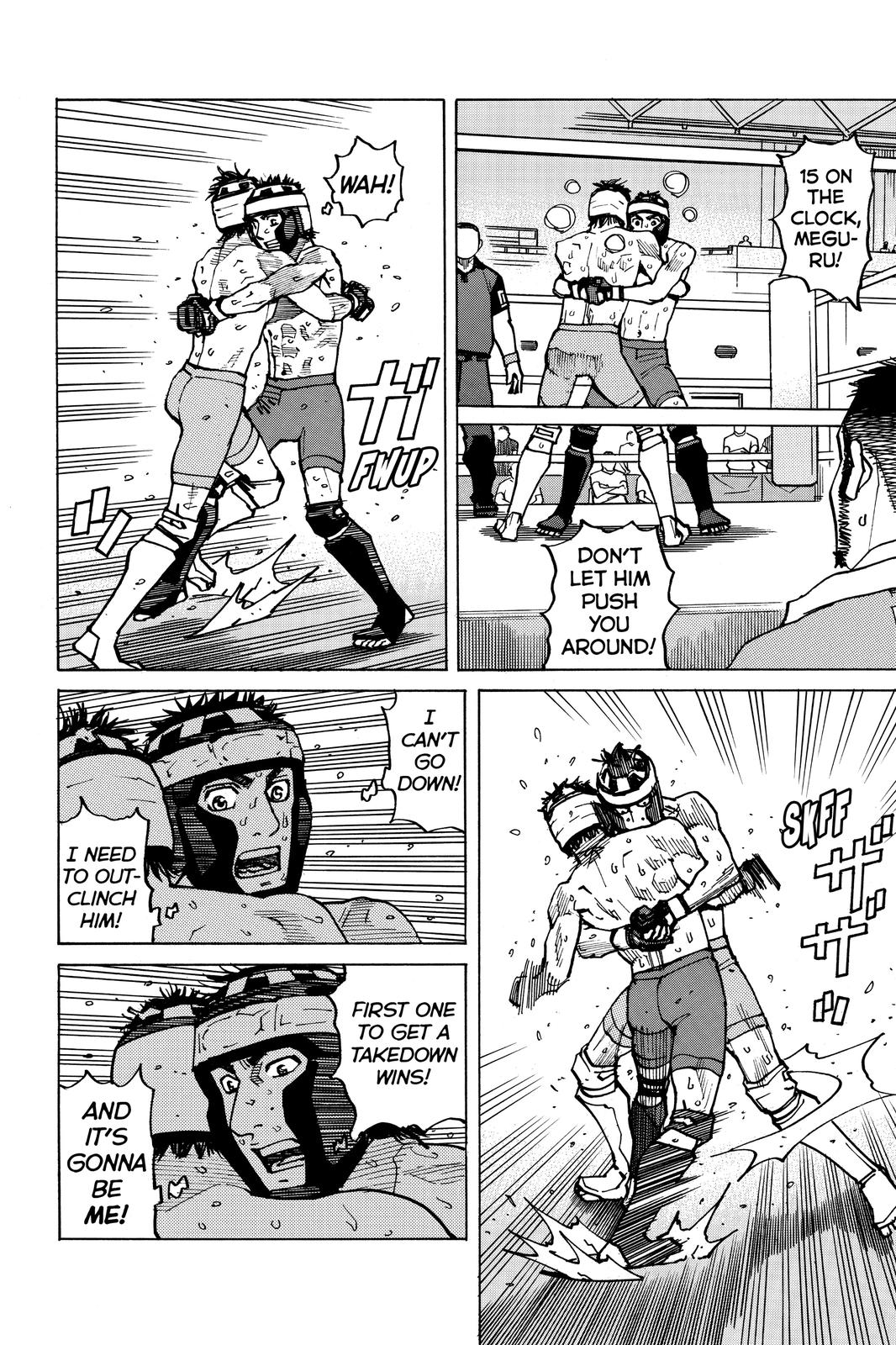 All-Rounder Meguru Chapter 150 page 15 - Chapter 150