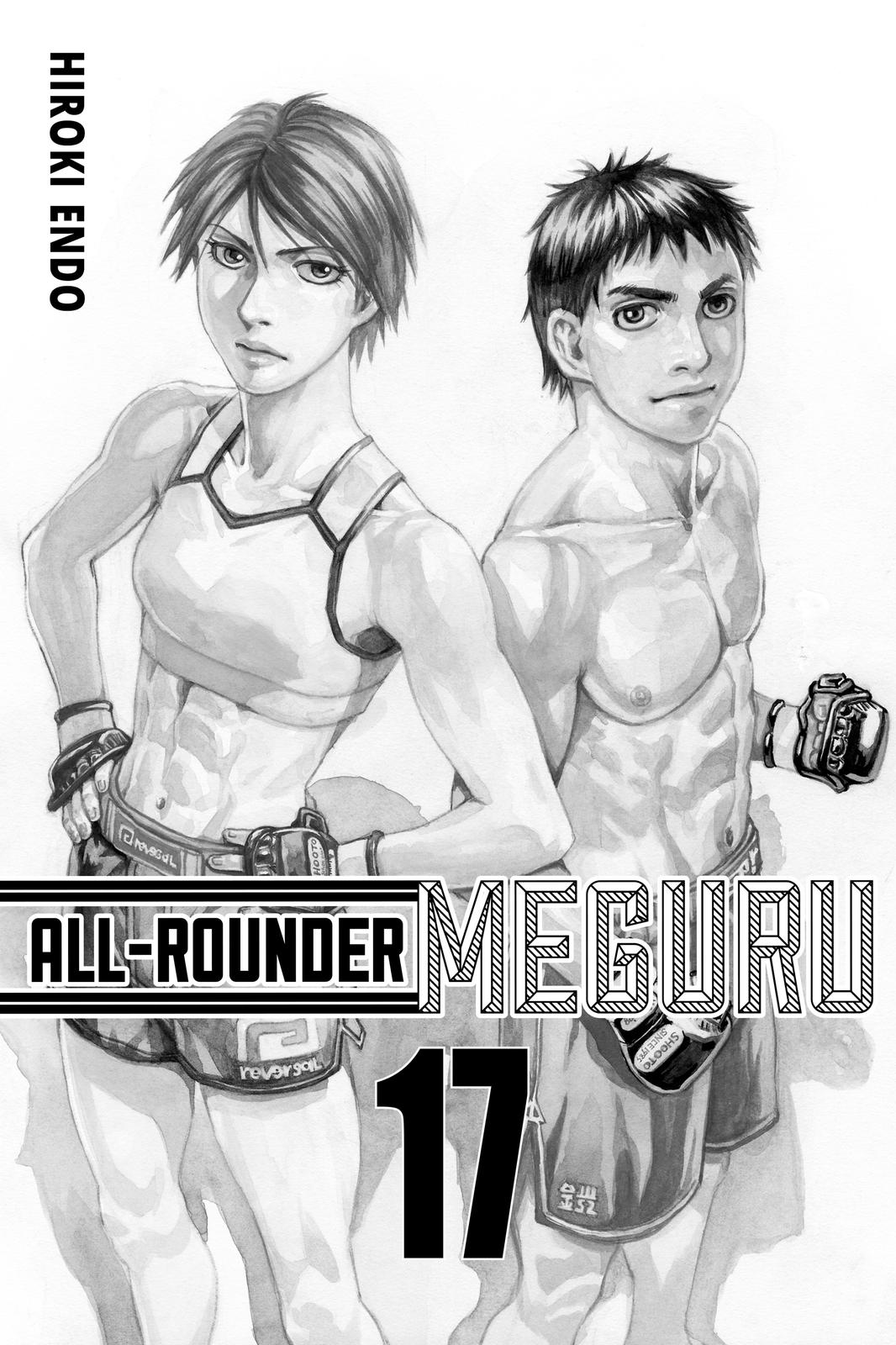 All-Rounder Meguru Chapter 150 page 2 - Chapter 150