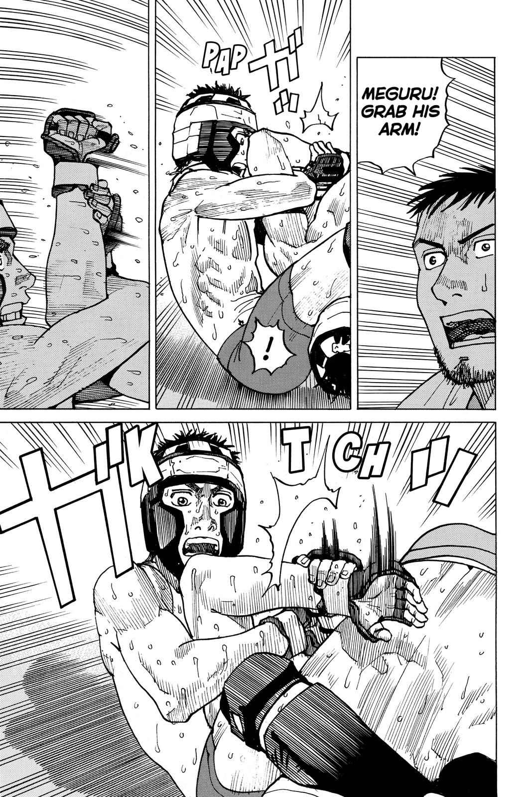 All-Rounder Meguru Chapter 150 page 22 - Chapter 150