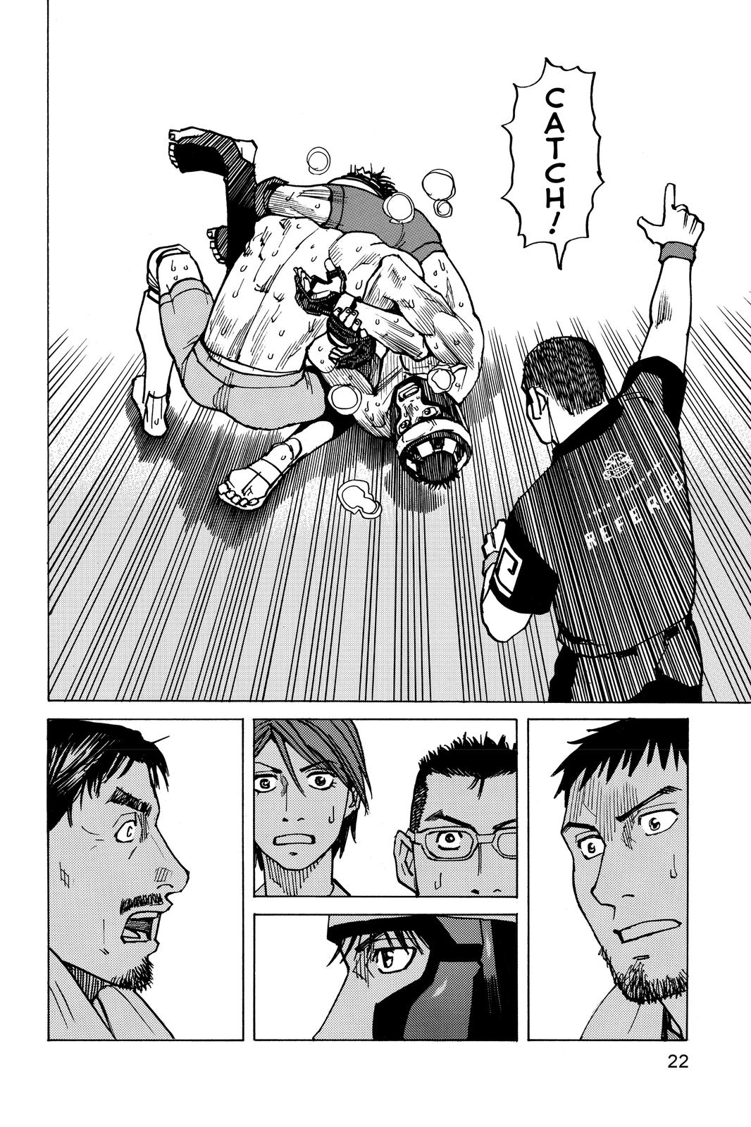 All-Rounder Meguru Chapter 150 page 23 - Chapter 150