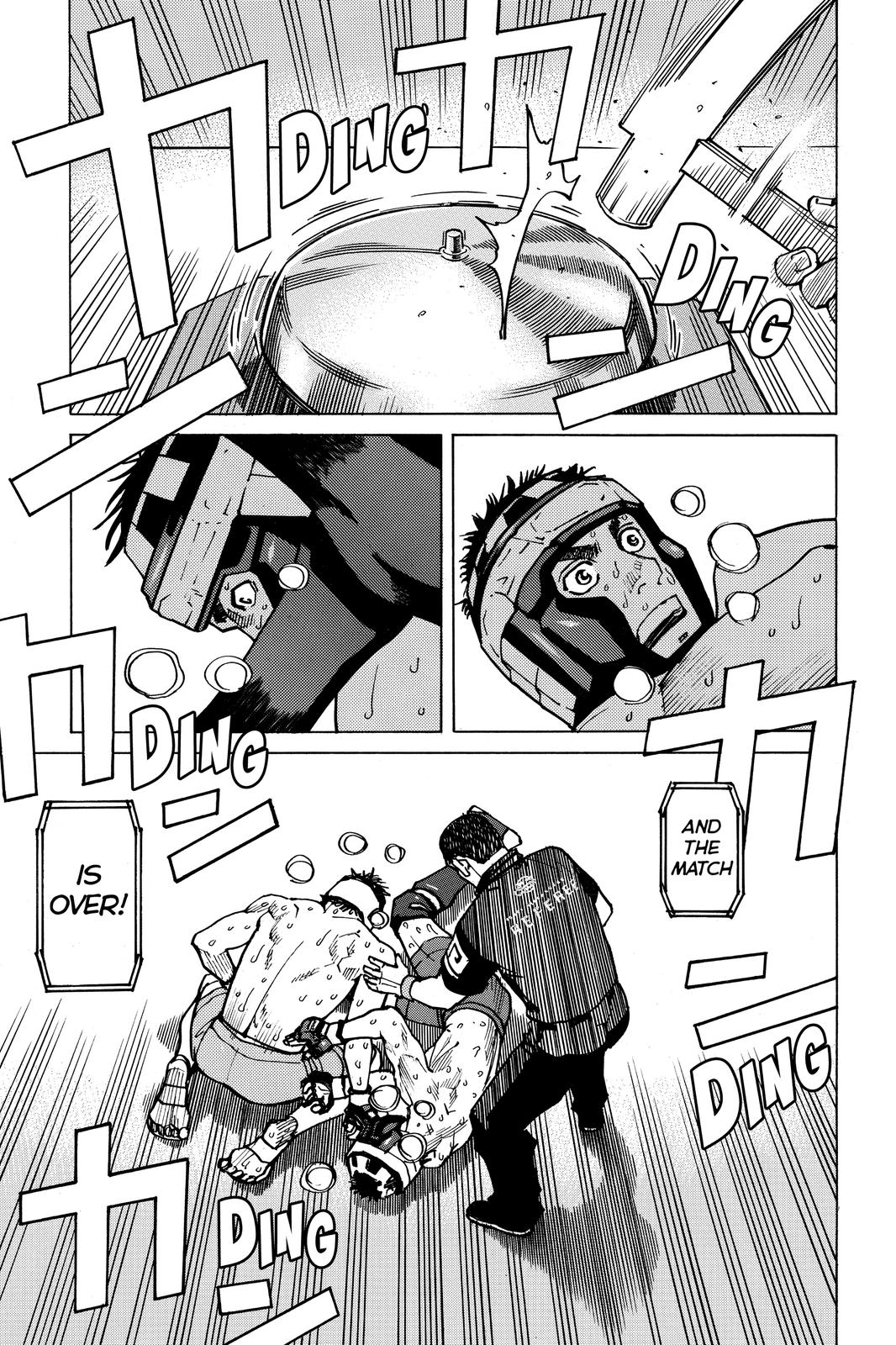 All-Rounder Meguru Chapter 150 page 24 - Chapter 150