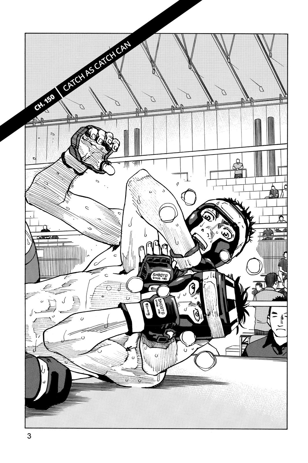 All-Rounder Meguru Chapter 150 page 4 - Chapter 150