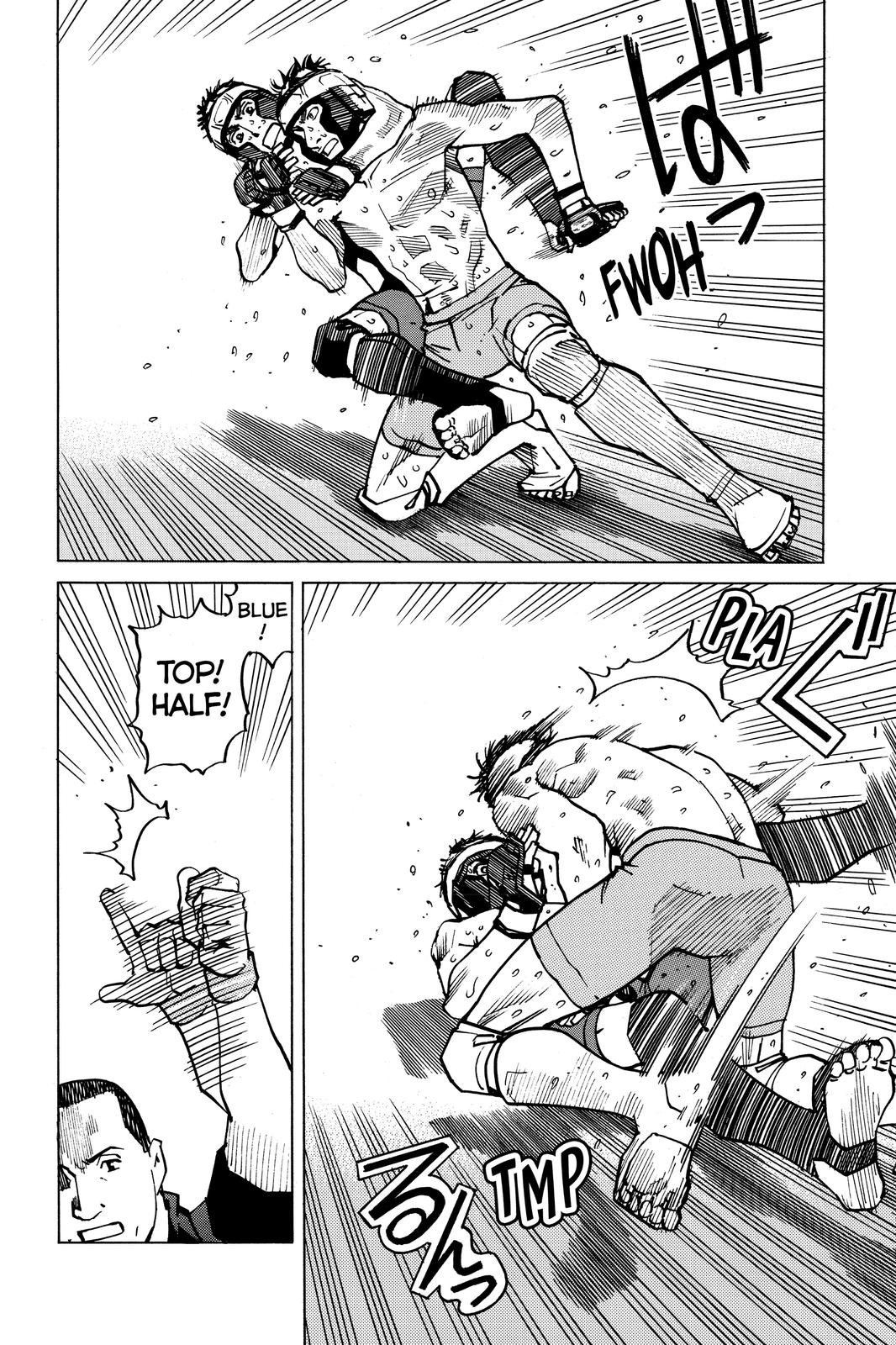 All-Rounder Meguru Chapter 150 page 7 - Chapter 150