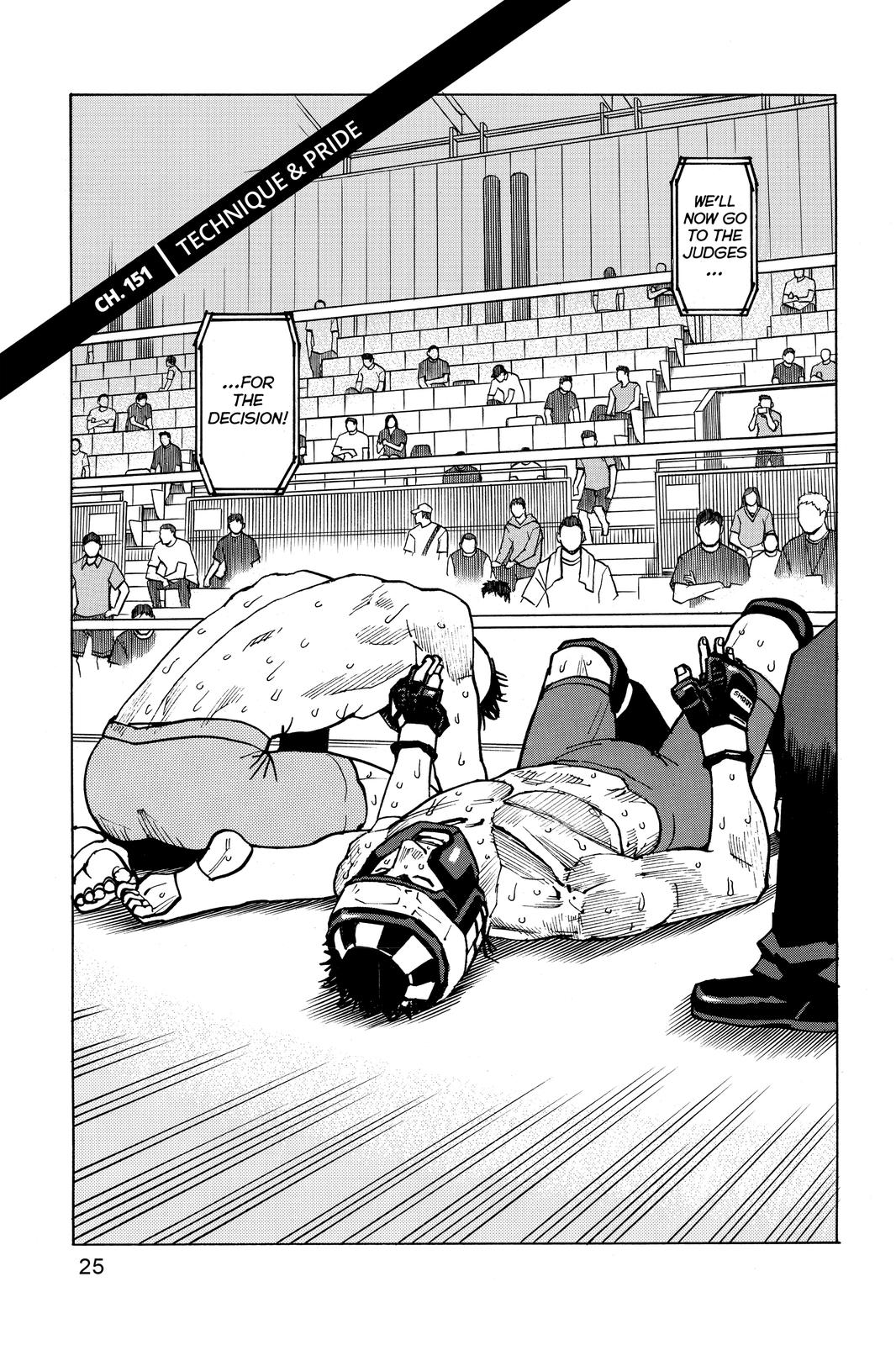 All-Rounder Meguru Chapter 151 page 1 - Chapter 151