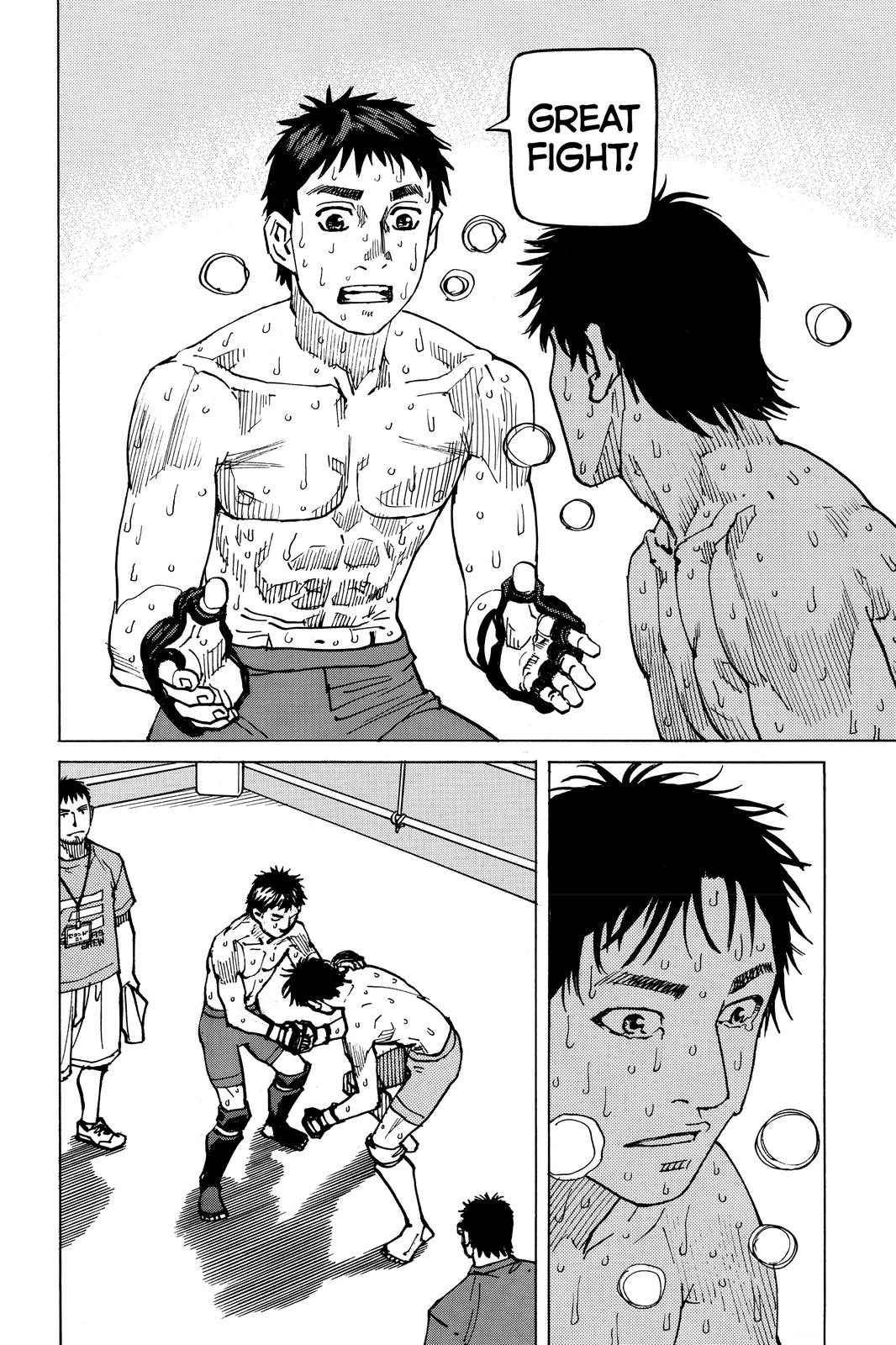 All-Rounder Meguru Chapter 151 page 10 - Chapter 151