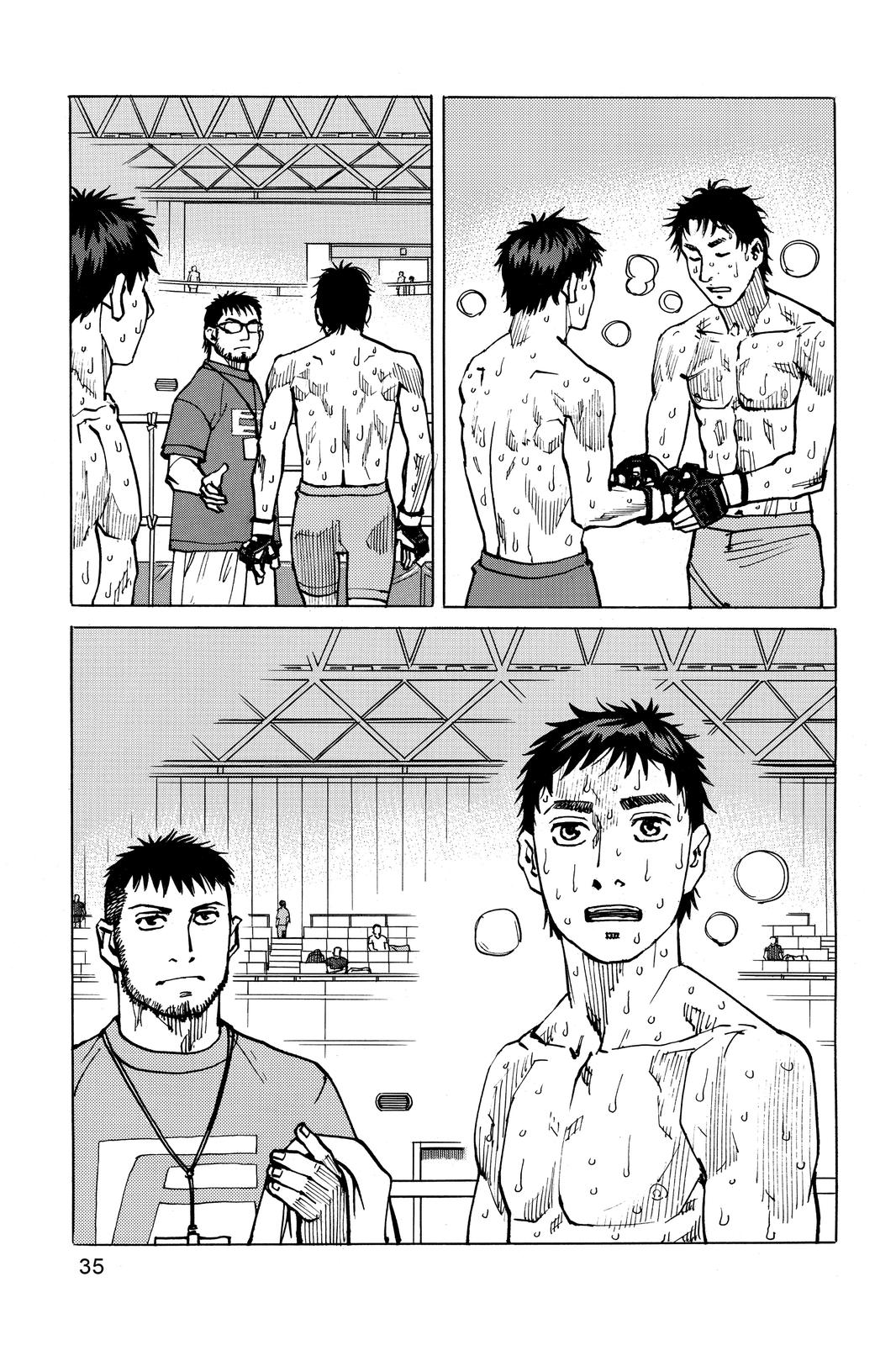 All-Rounder Meguru Chapter 151 page 11 - Chapter 151