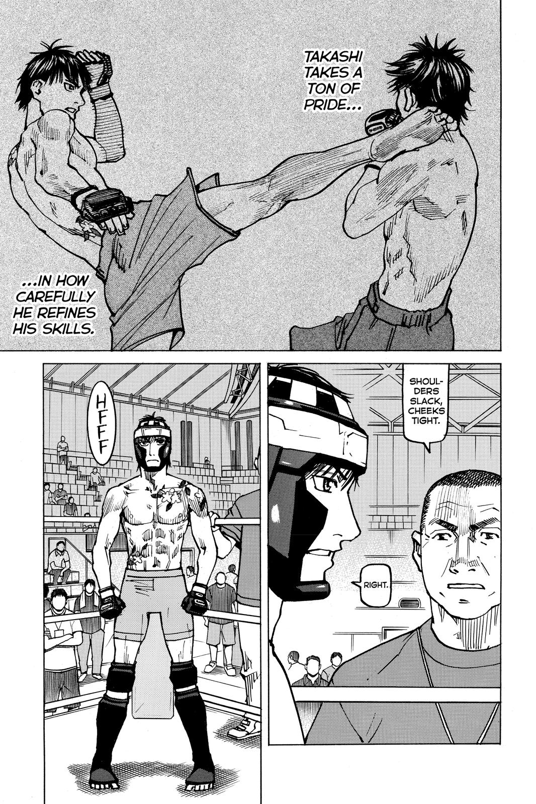 All-Rounder Meguru Chapter 151 page 17 - Chapter 151