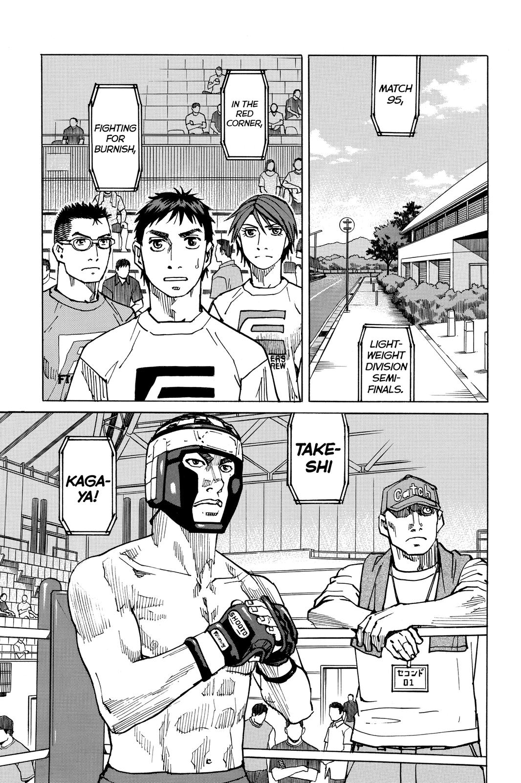 All-Rounder Meguru Chapter 151 page 19 - Chapter 151