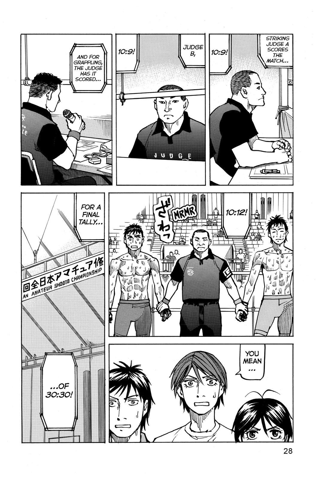 All-Rounder Meguru Chapter 151 page 4 - Chapter 151