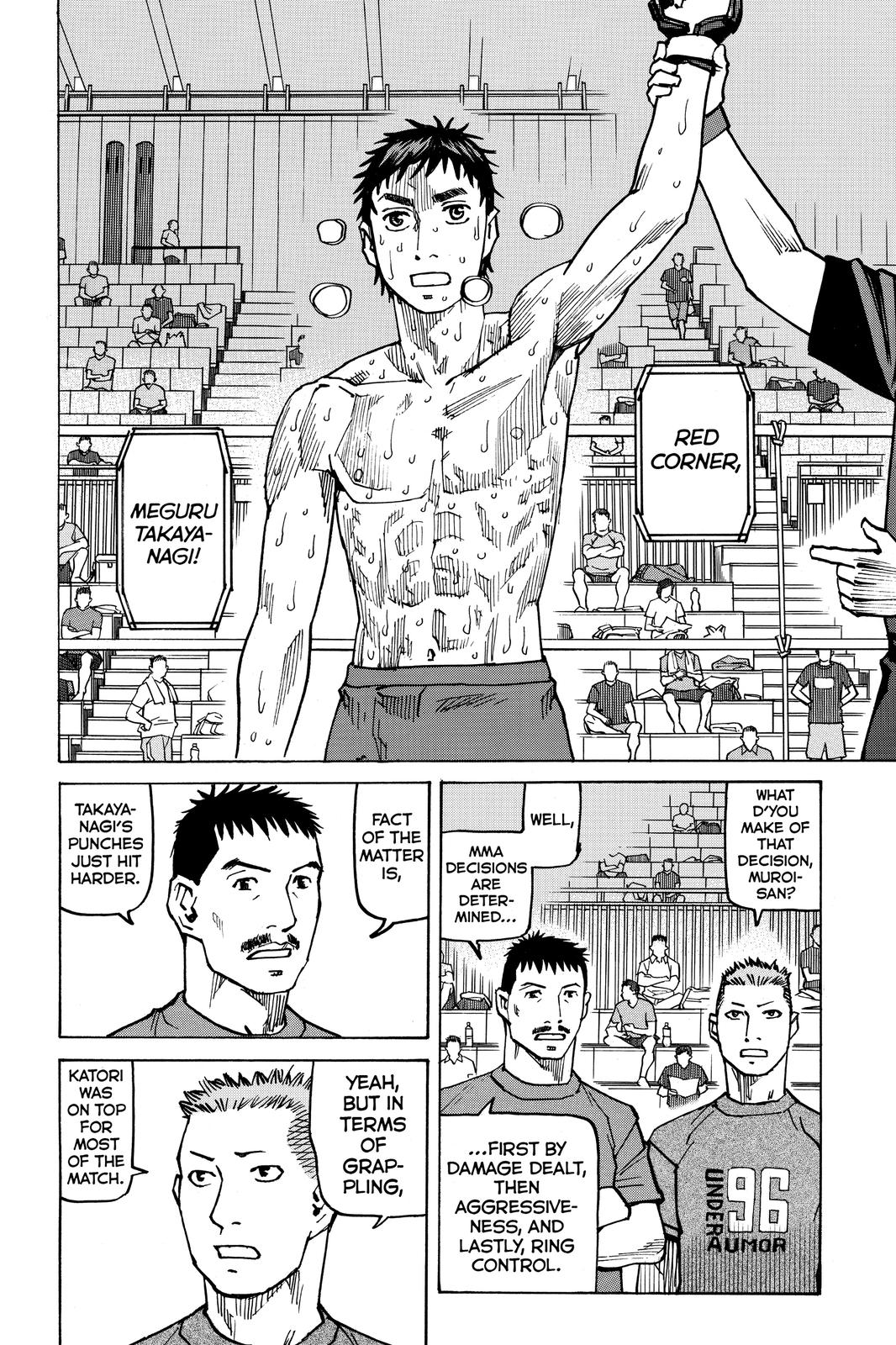 All-Rounder Meguru Chapter 151 page 8 - Chapter 151