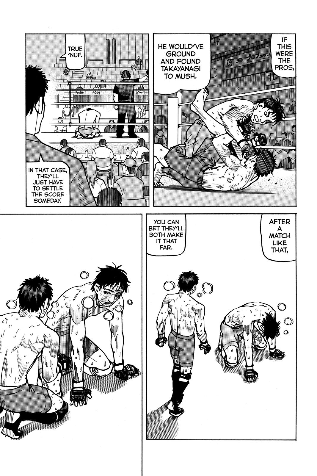 All-Rounder Meguru Chapter 151 page 9 - Chapter 151