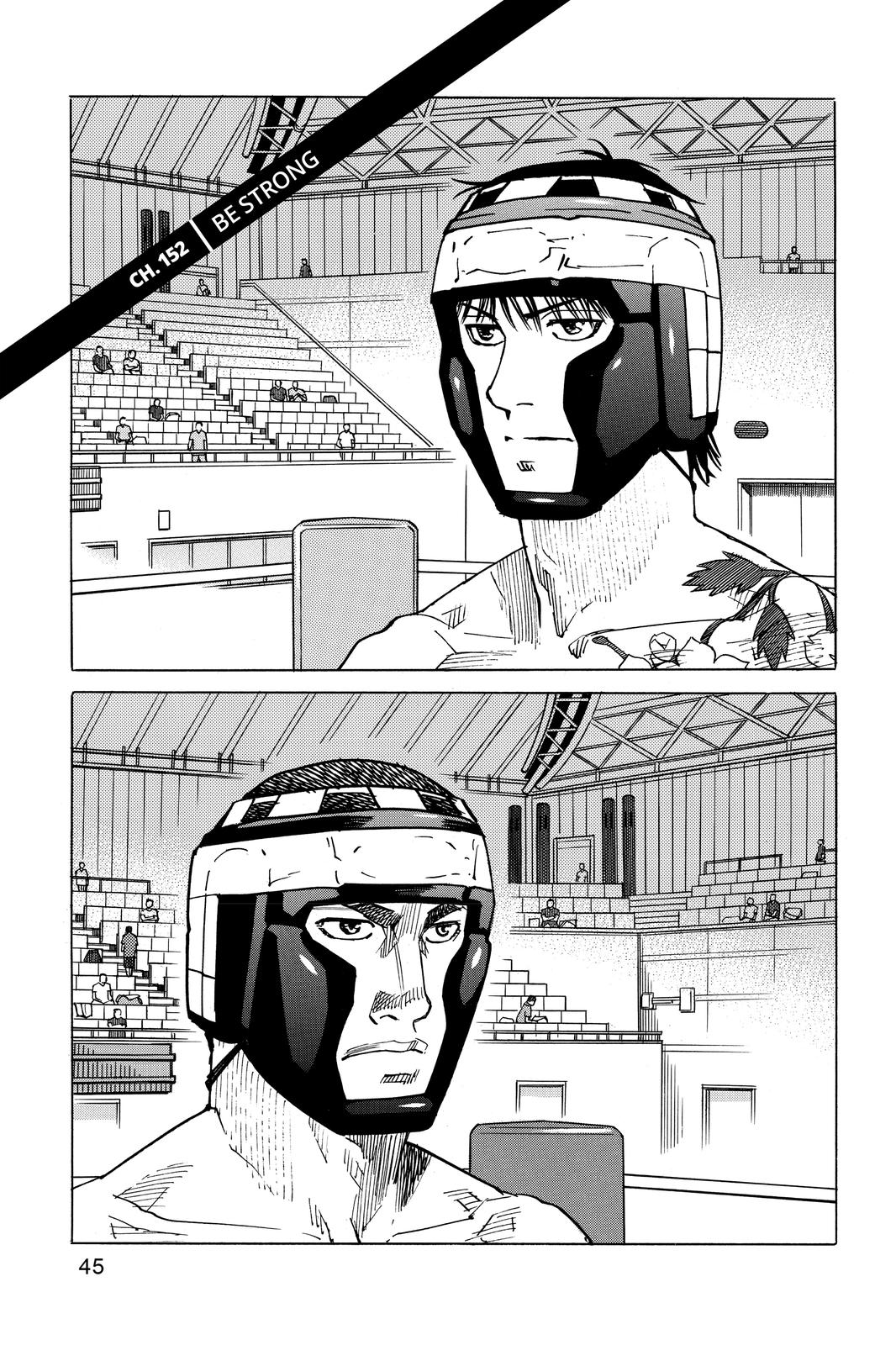 All-Rounder Meguru Chapter 152 page 1 - Chapter 152