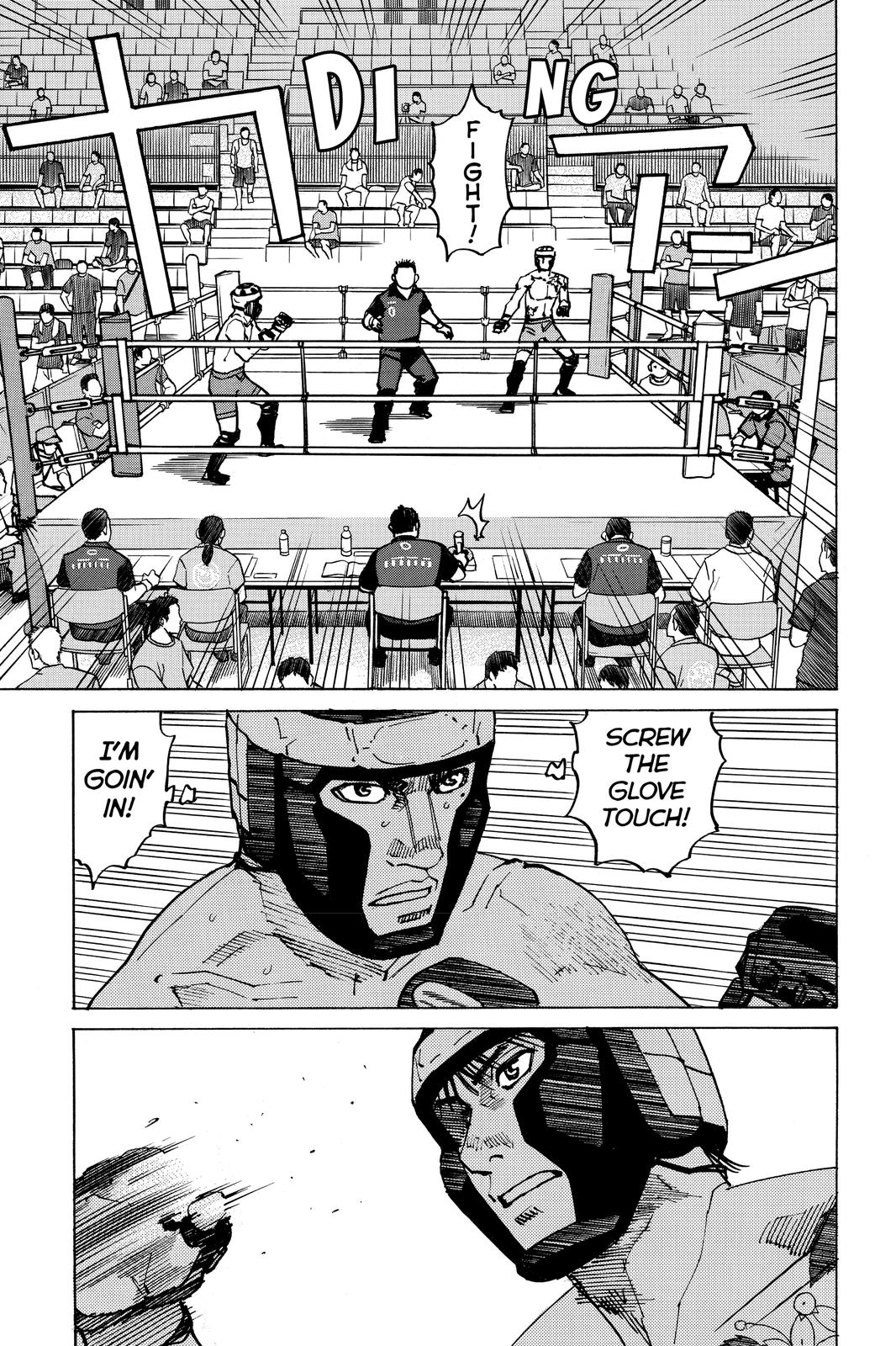 All-Rounder Meguru Chapter 152 page 11 - Chapter 152
