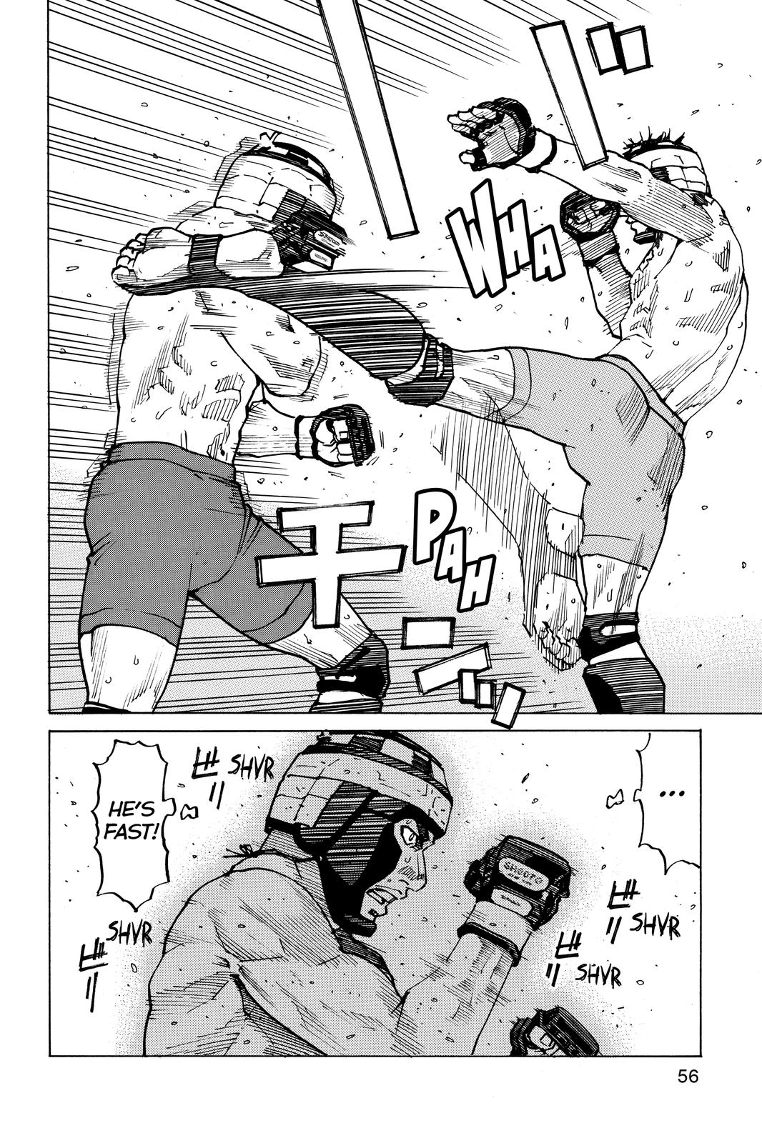 All-Rounder Meguru Chapter 152 page 12 - Chapter 152